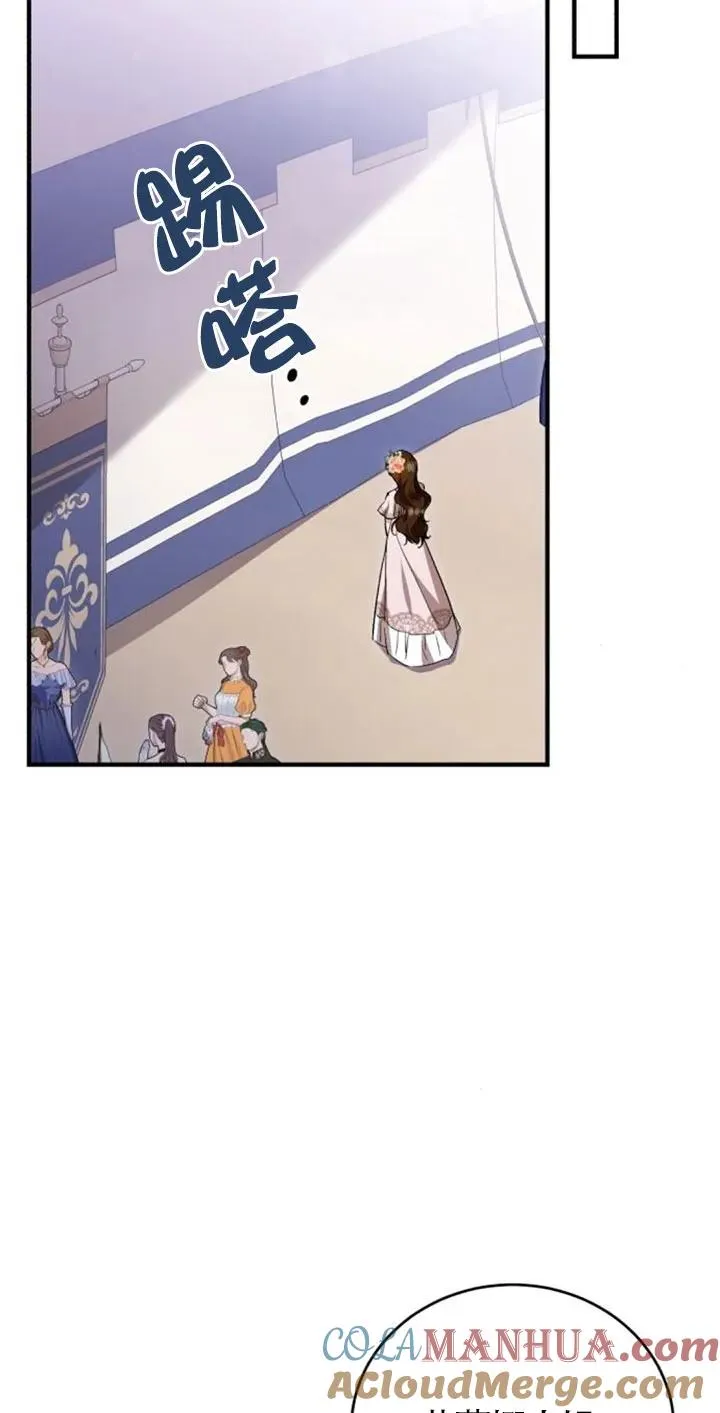 第27话6