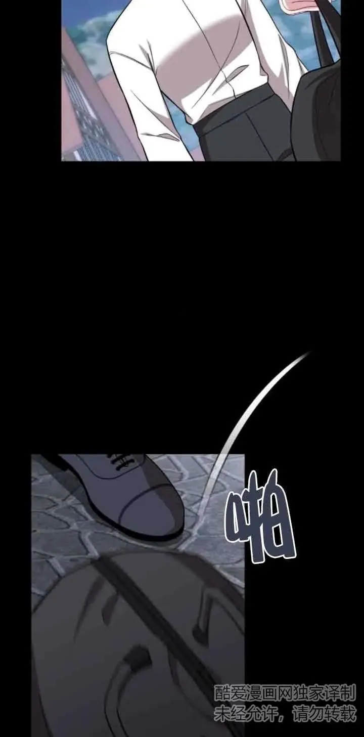 第41话10