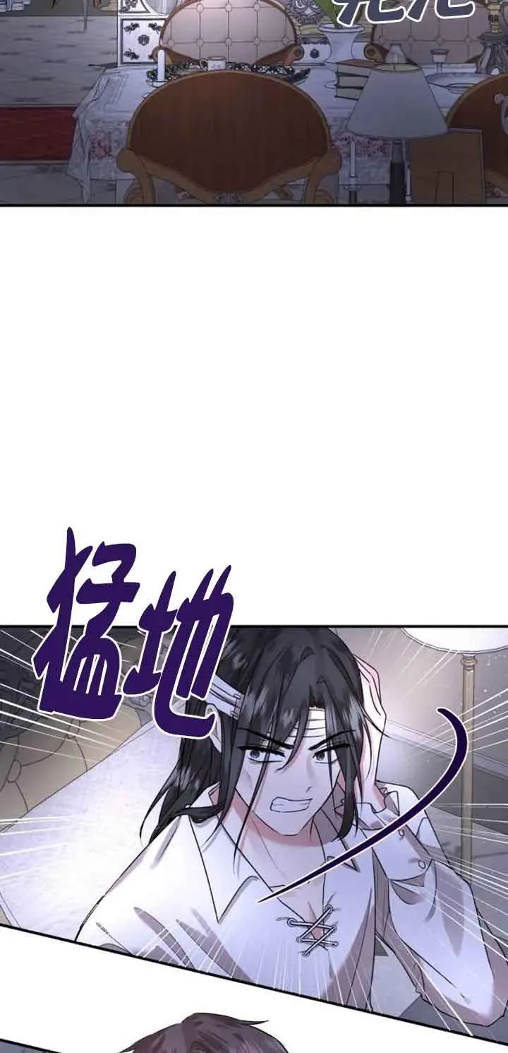 第02话75