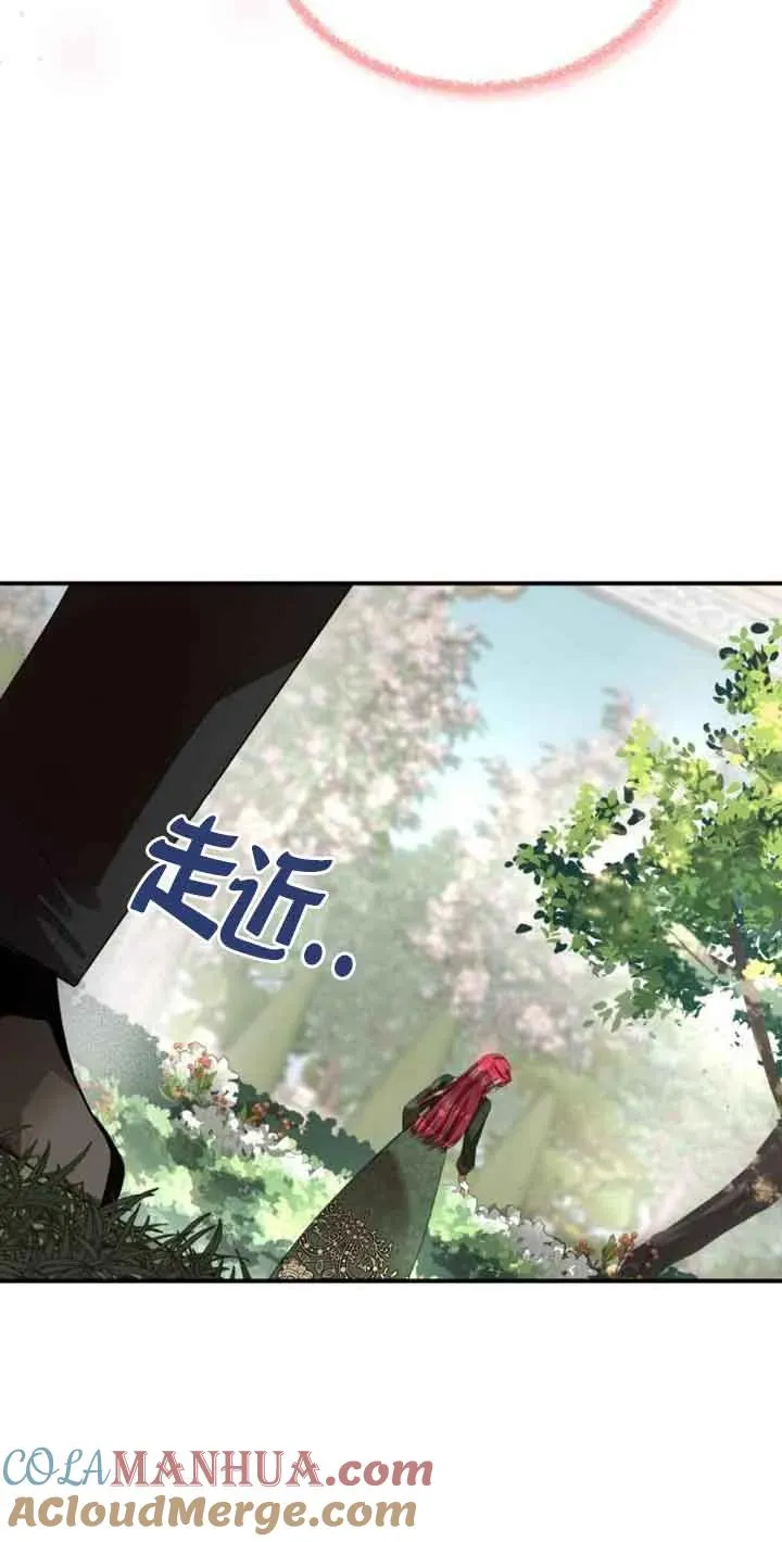 第03话44