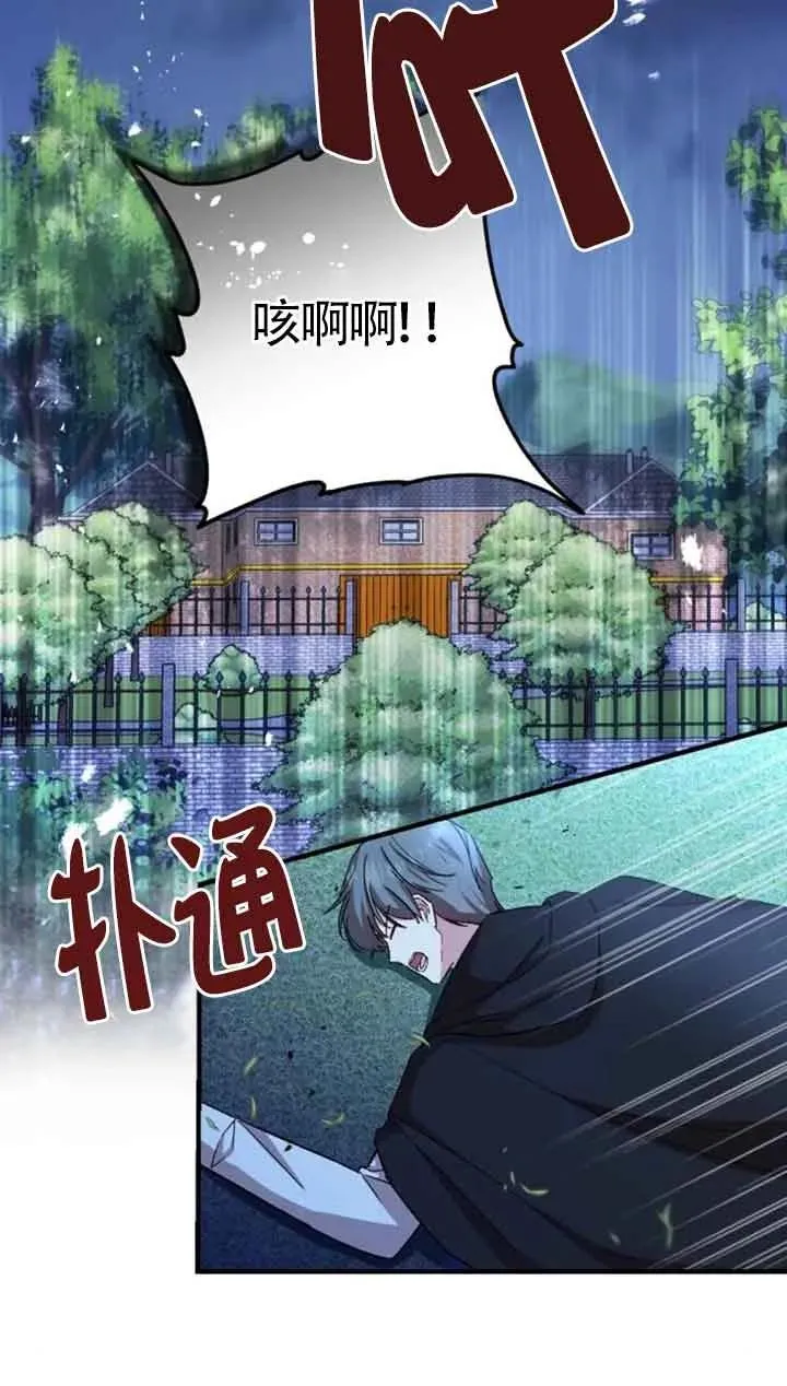 第17话1