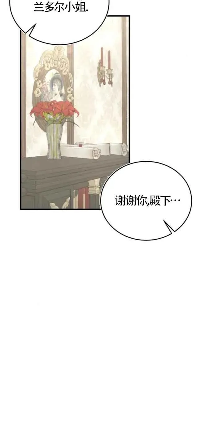 第38话50