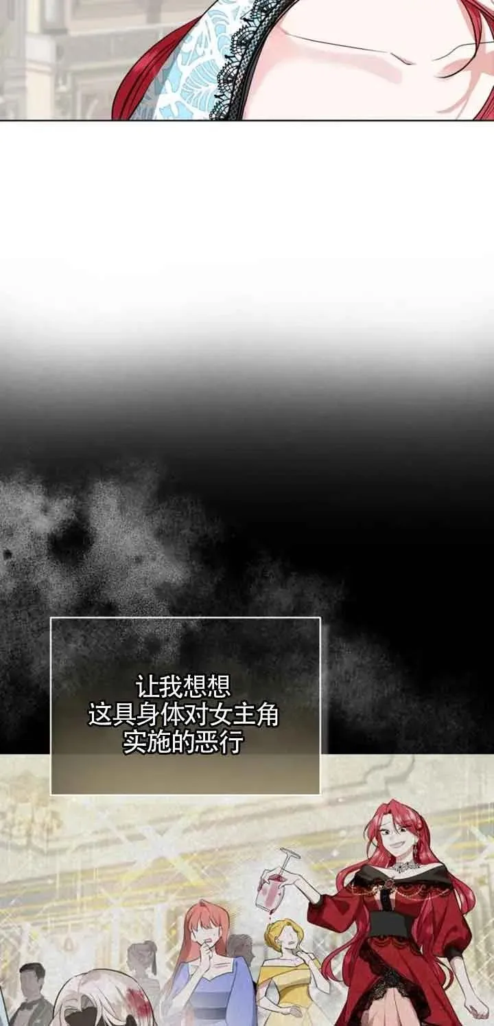 第01话62