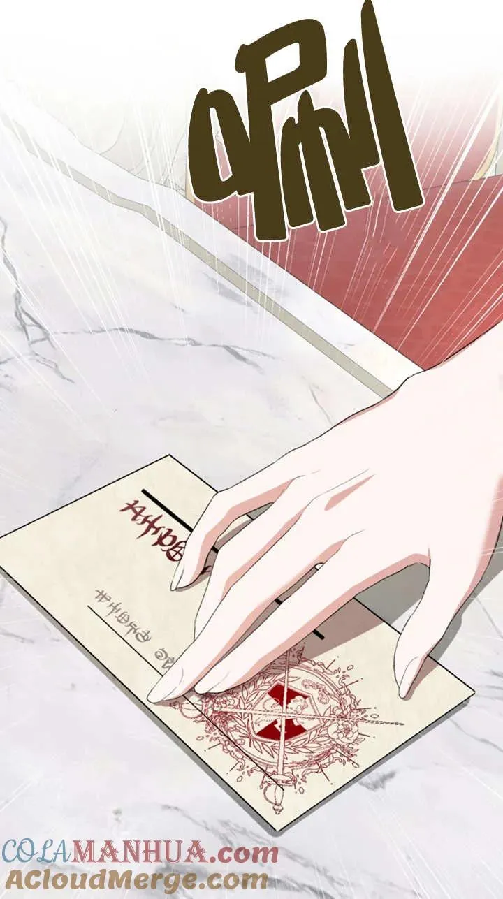 第08话48