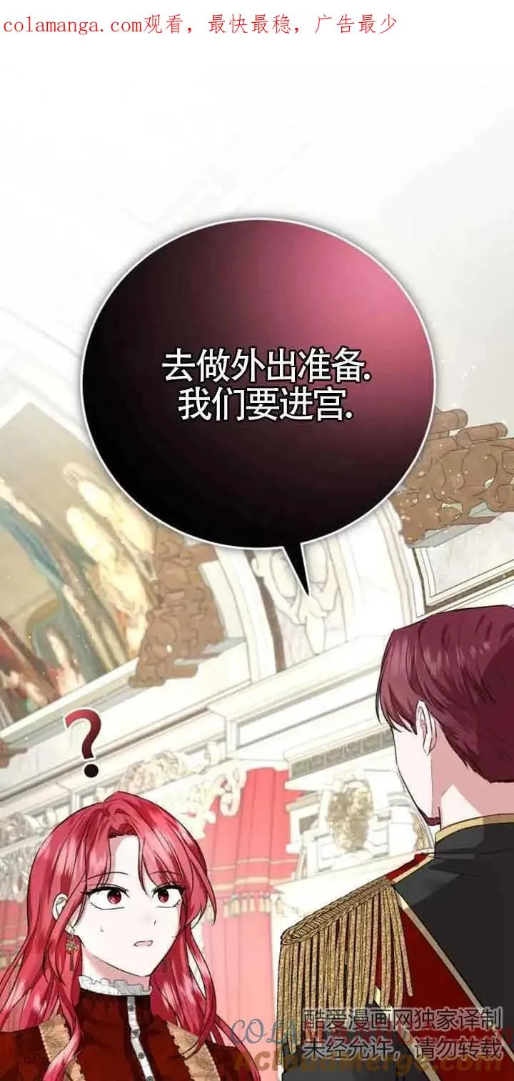 第03话0