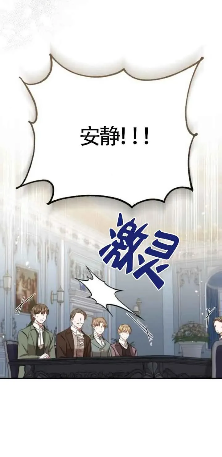 第19话47