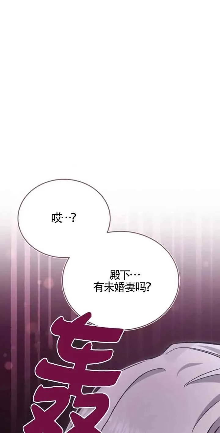 第31话43
