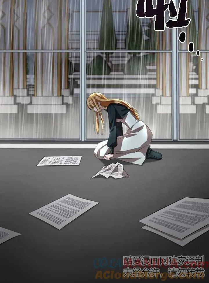 第07话69