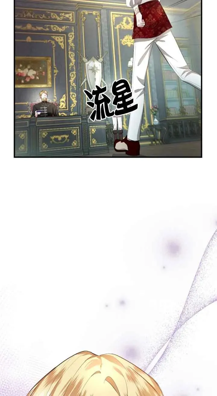 第11话5