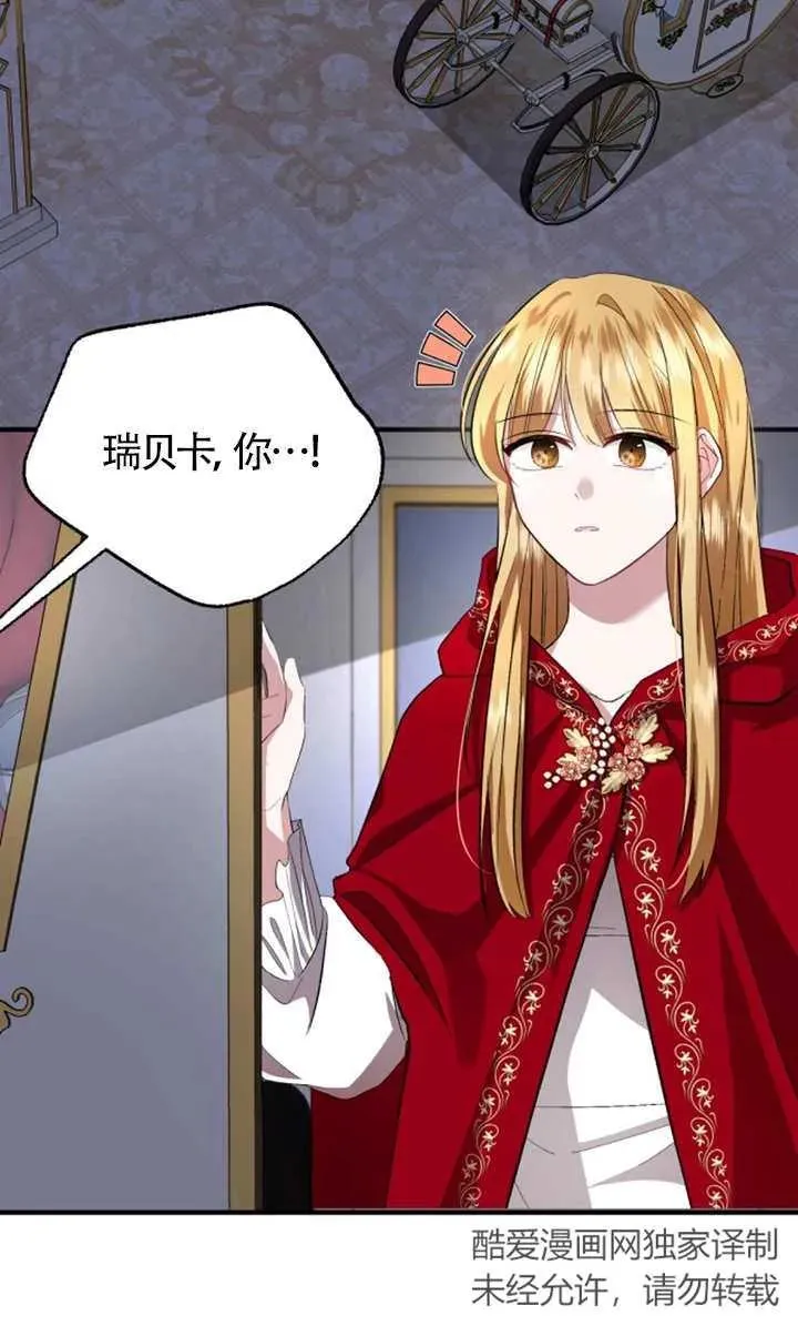 第08话64