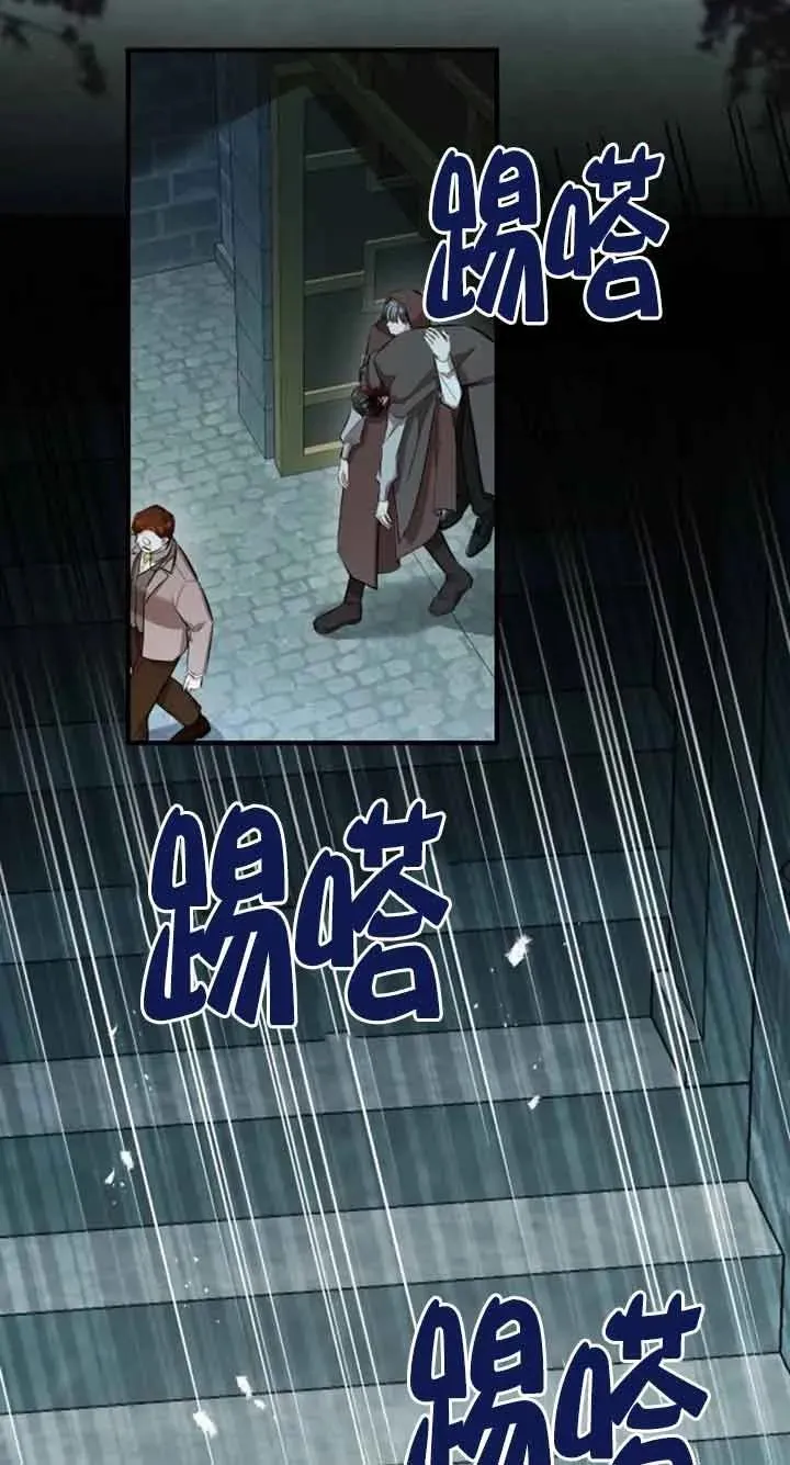 第15话53