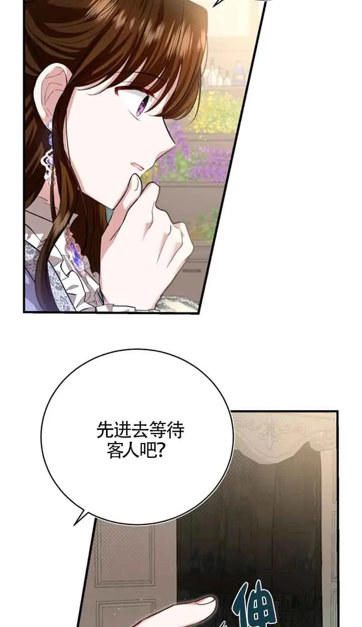 第13话10