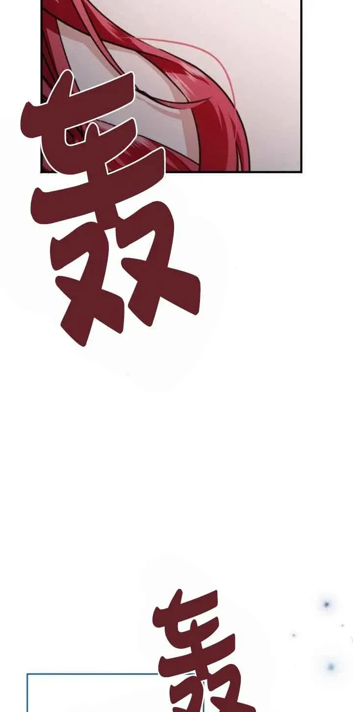 第27话25