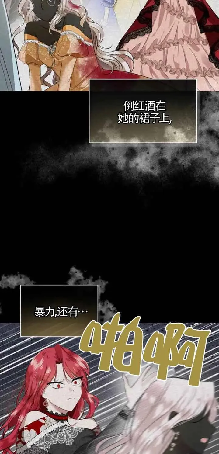 第01话63