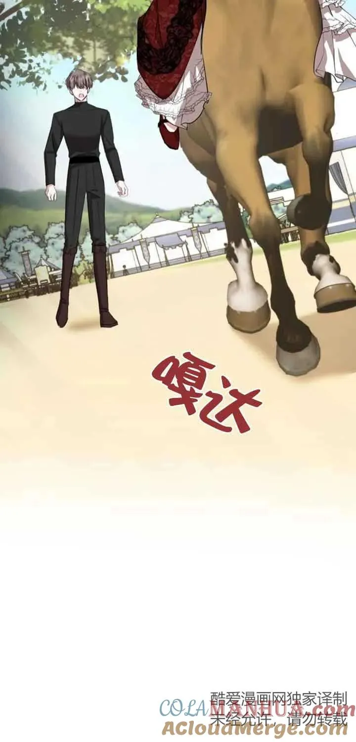 第25话72