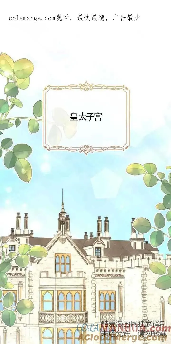 第31话0