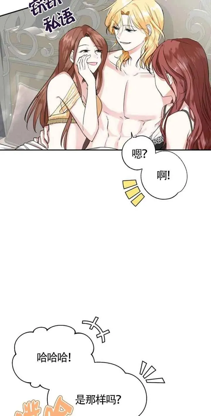 第01话18