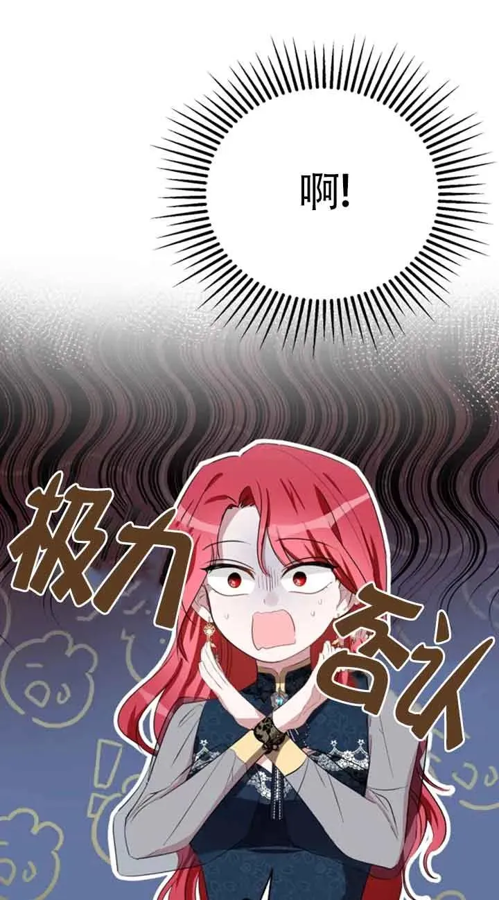 第05话20