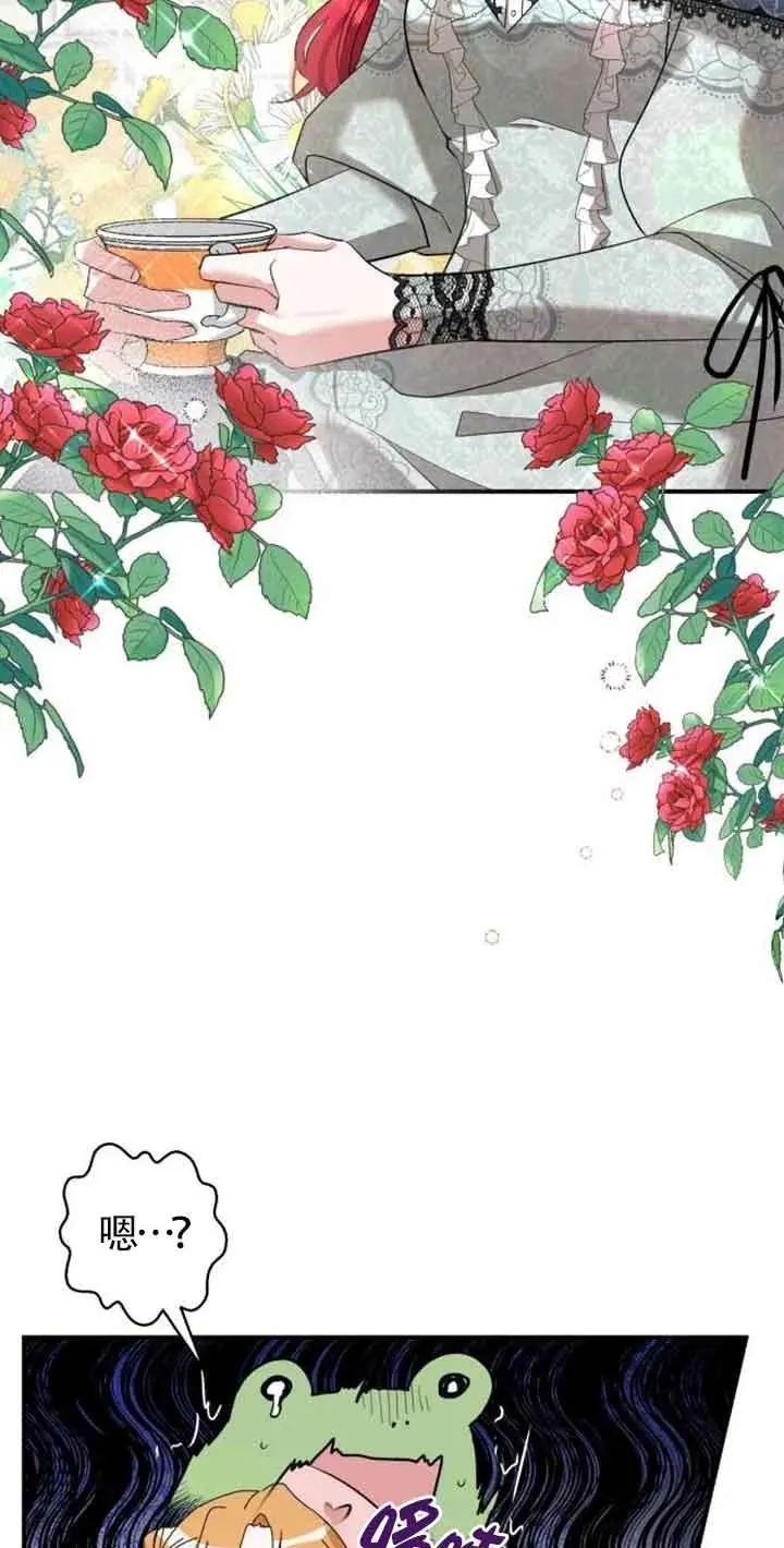 第01话110