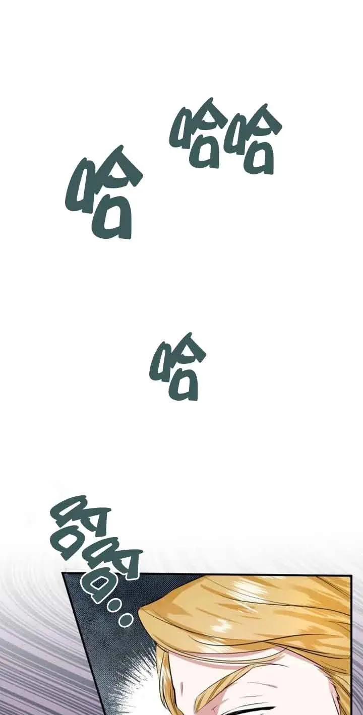 第03话17