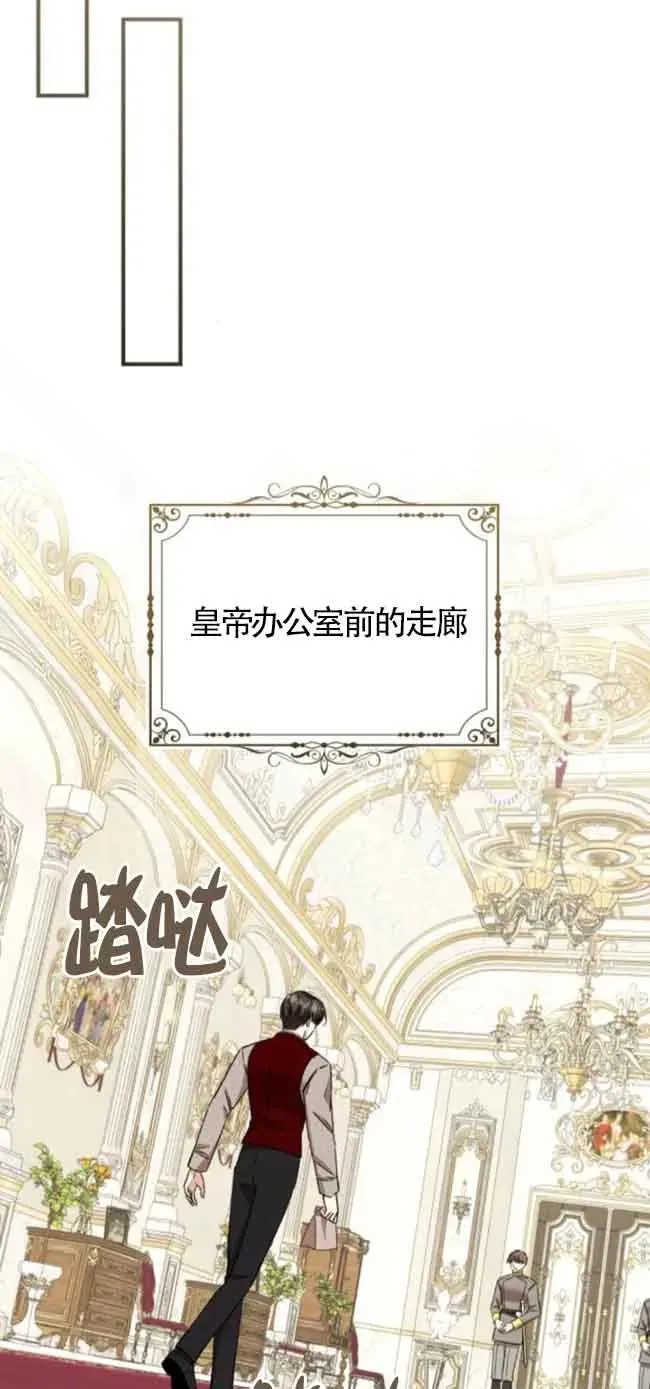 第41话68