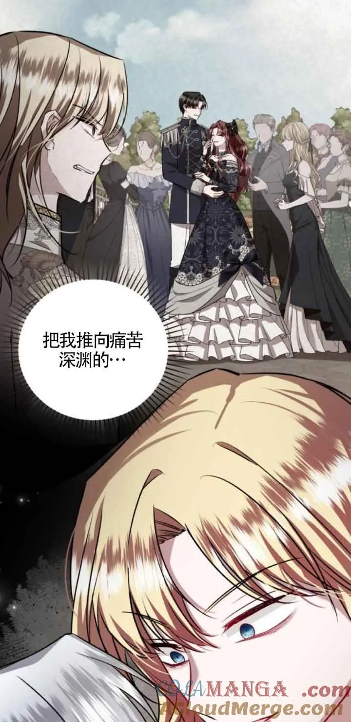 第45话57