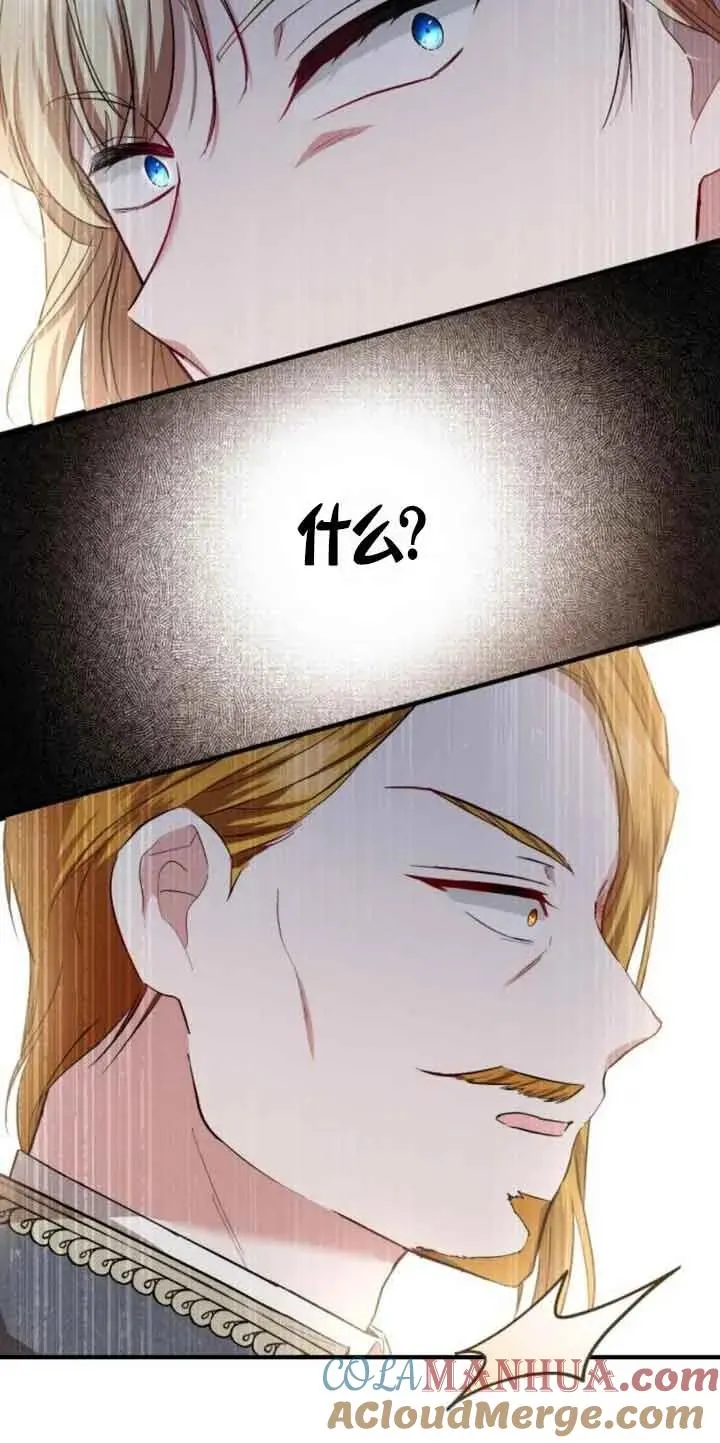 第19话39