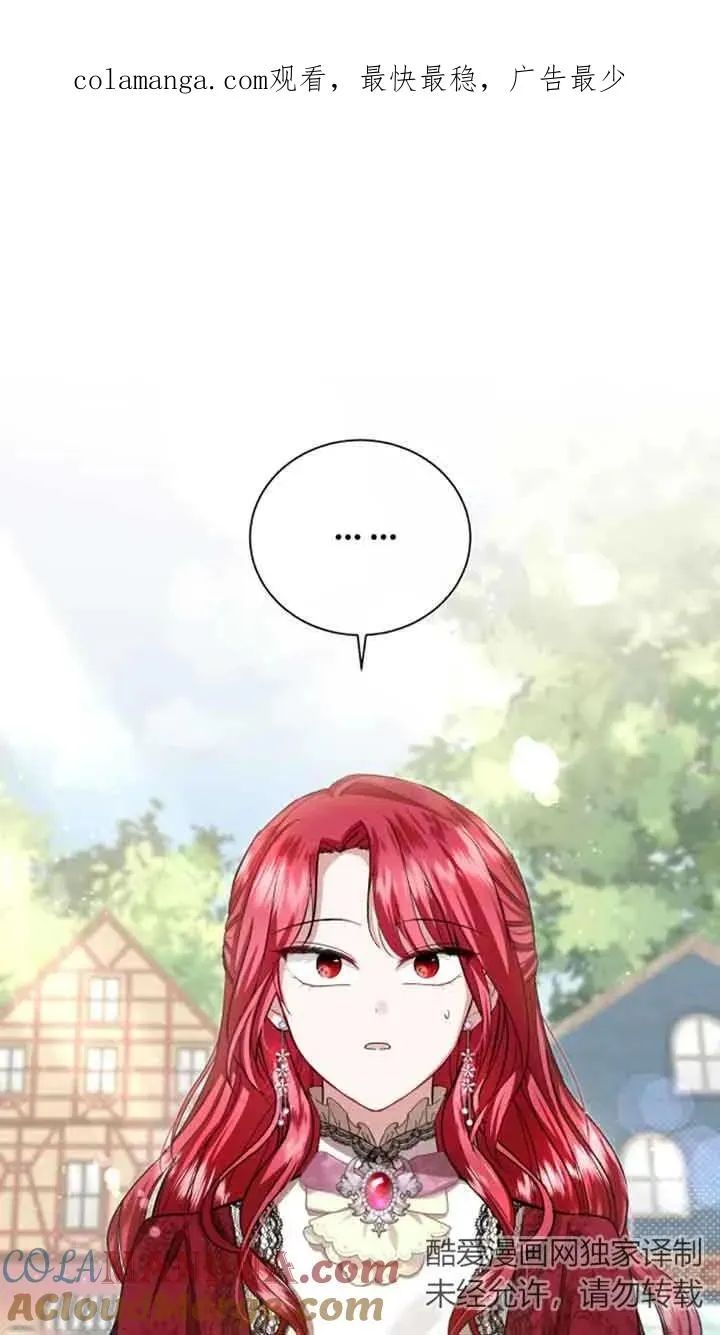 第13话0