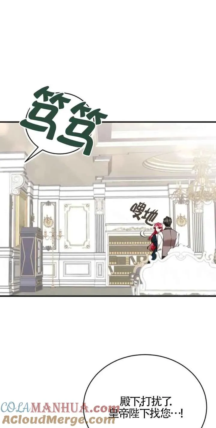 第32话36