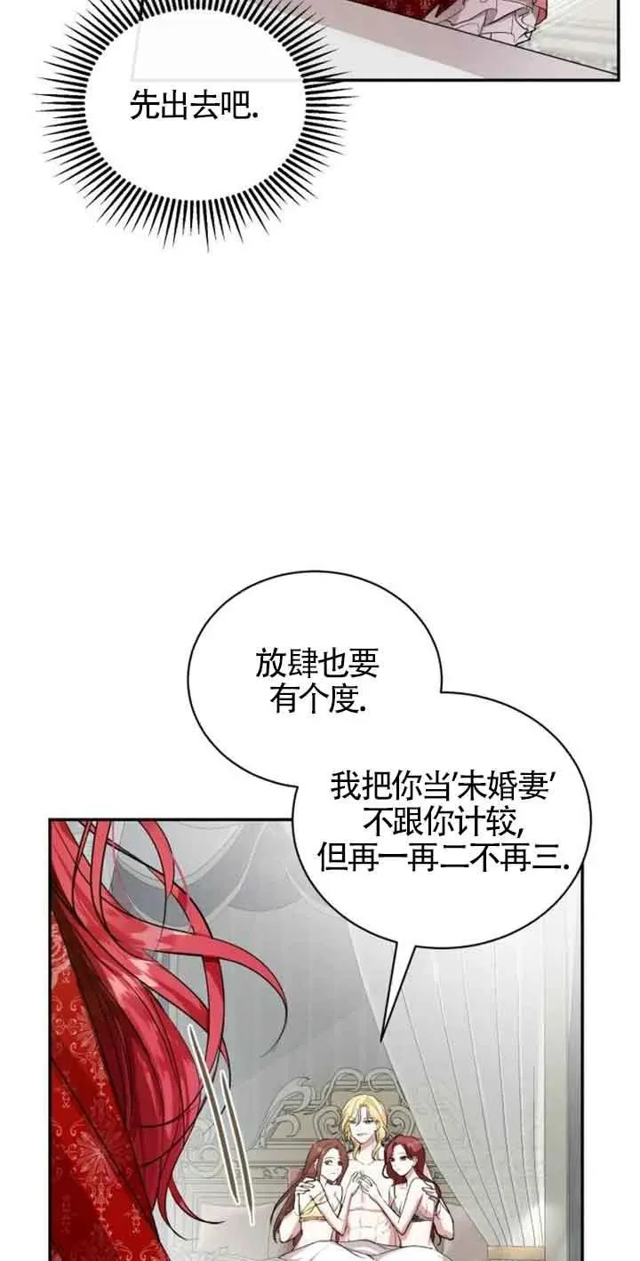 第01话15