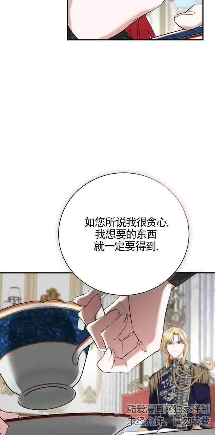 第03话123