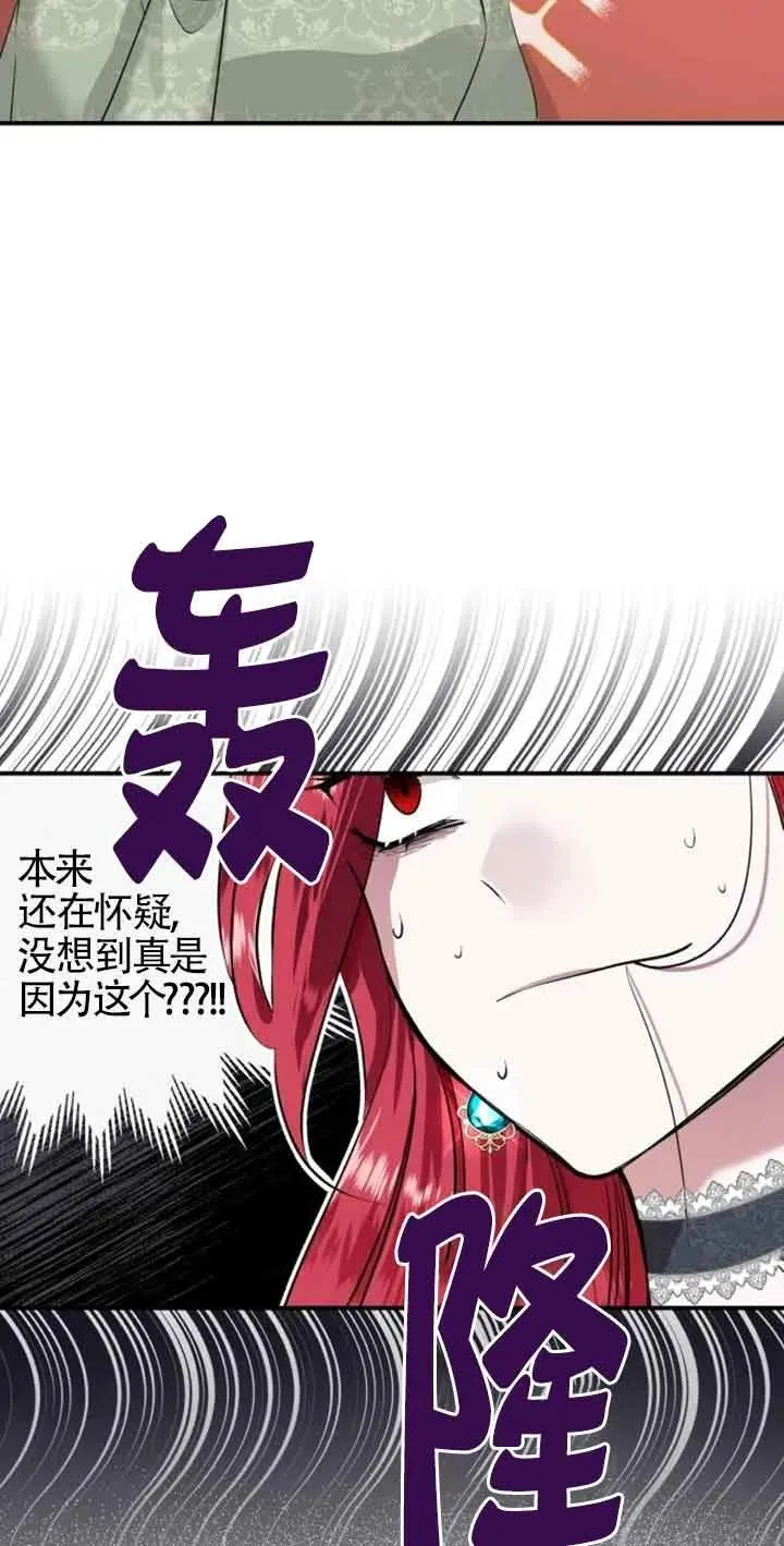 第01话113