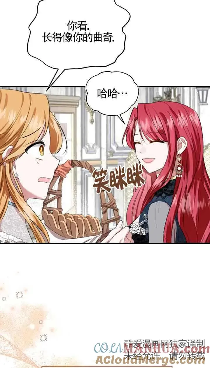 第05话6