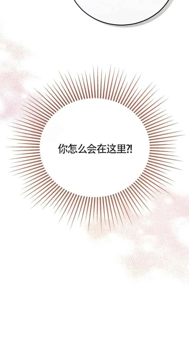 第10话5