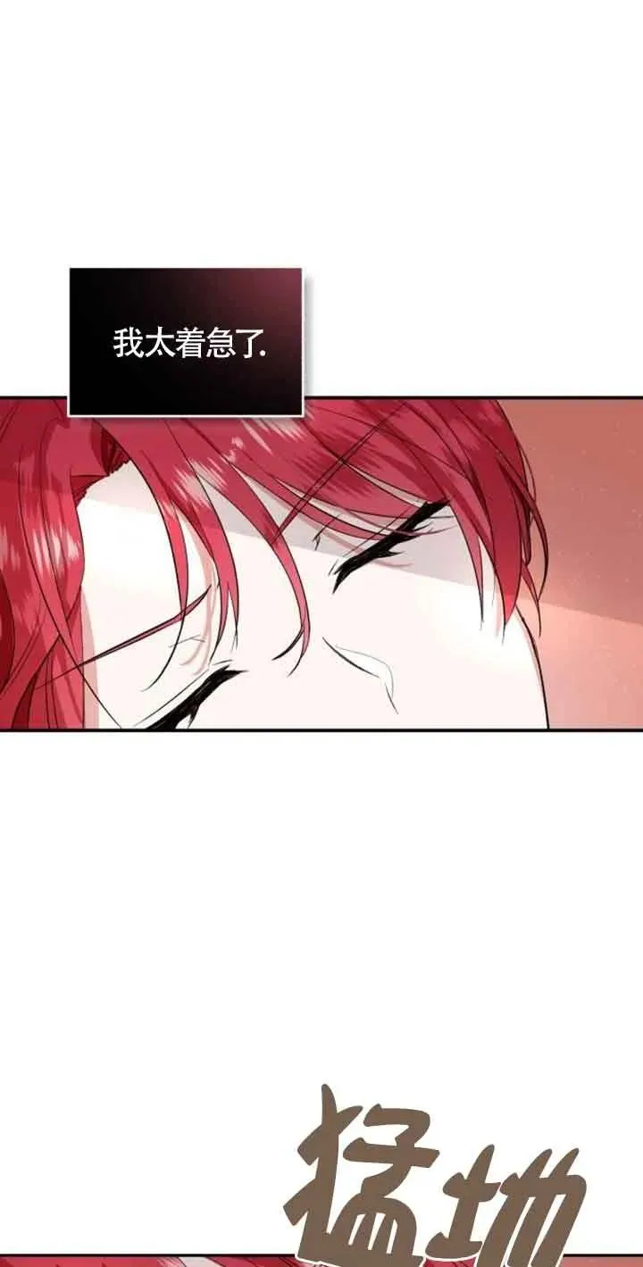 第01话97
