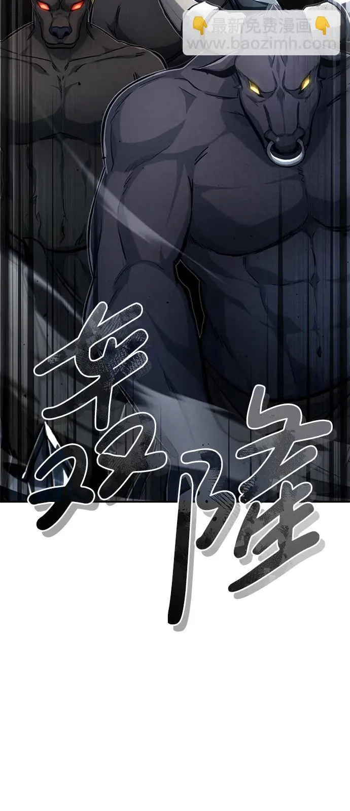 [第18话] 希望各位都平安无事74