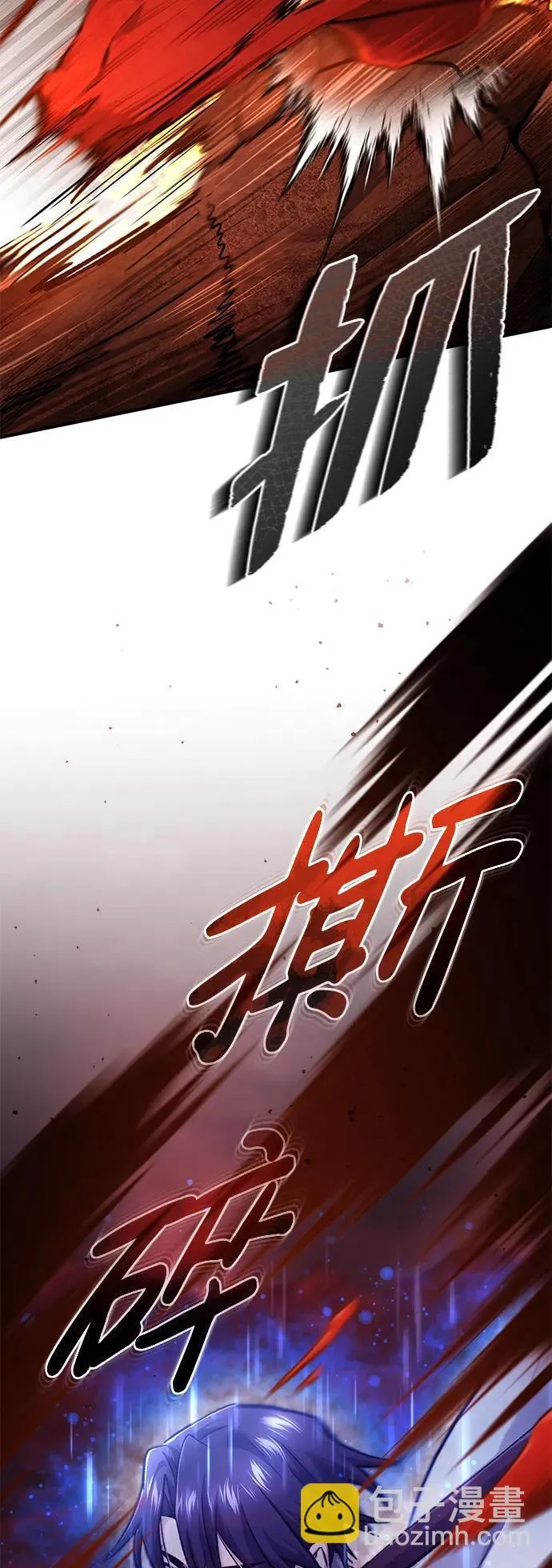 [第22话] 我要赚炸鸡钱！38