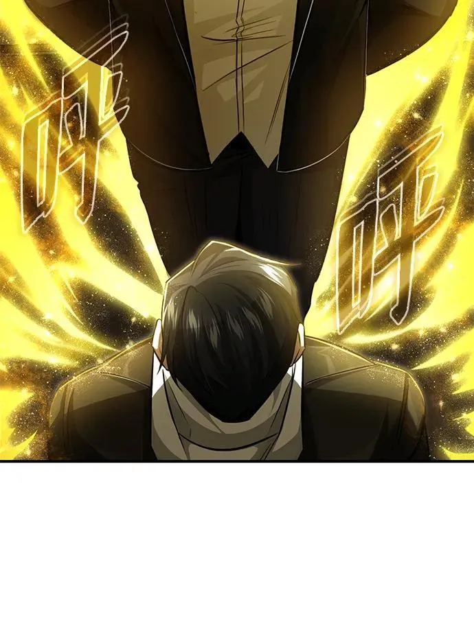 [第3话] 有请下一位吧87