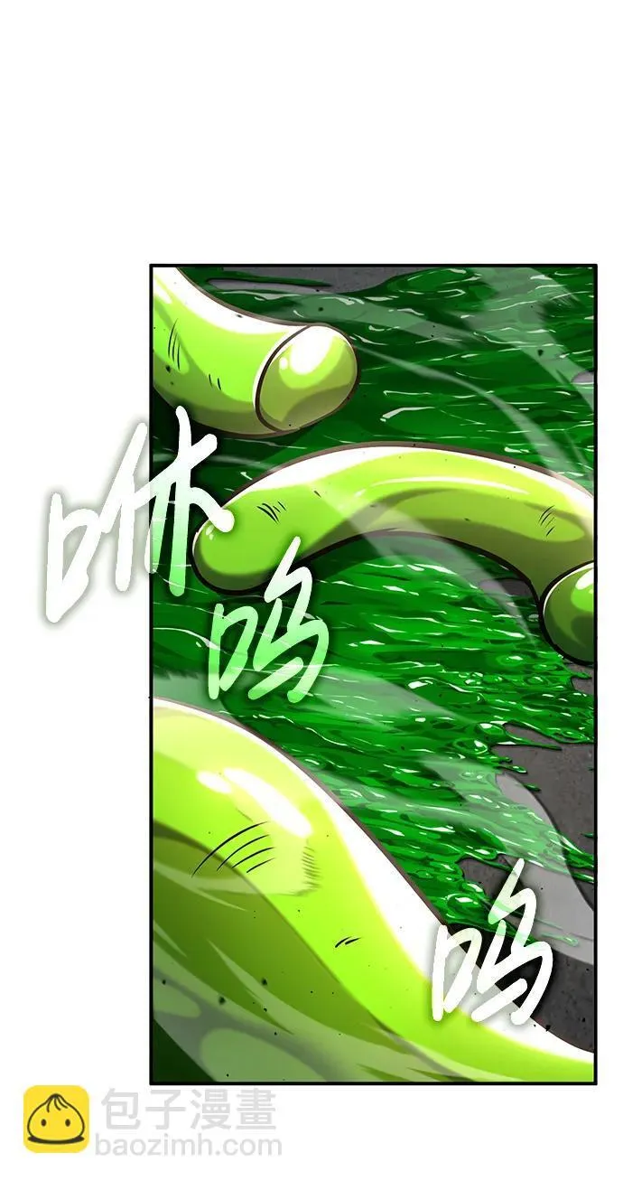 [第6话] 真是一场殊死搏斗40