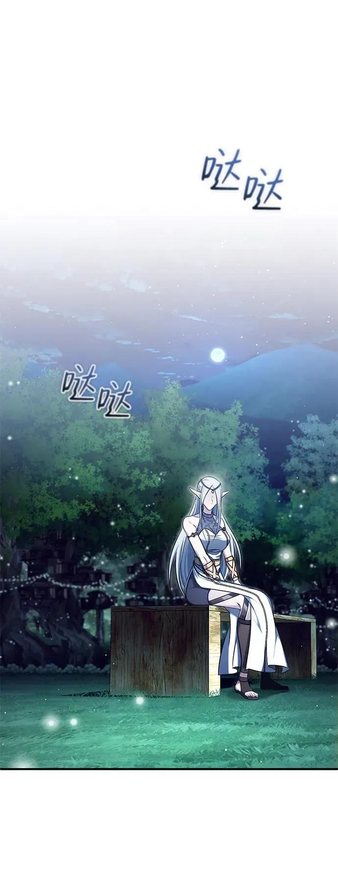 [第36话] 这都是什么啊？38