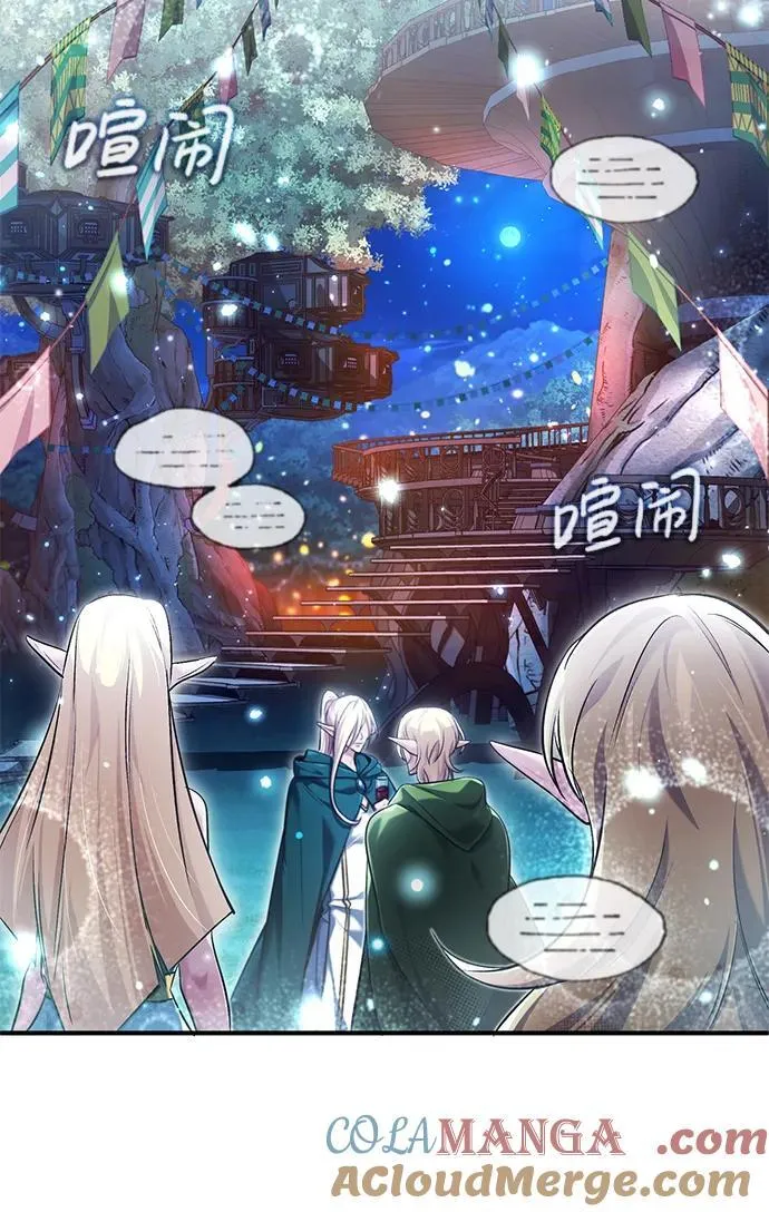 [第36话] 这都是什么啊？24