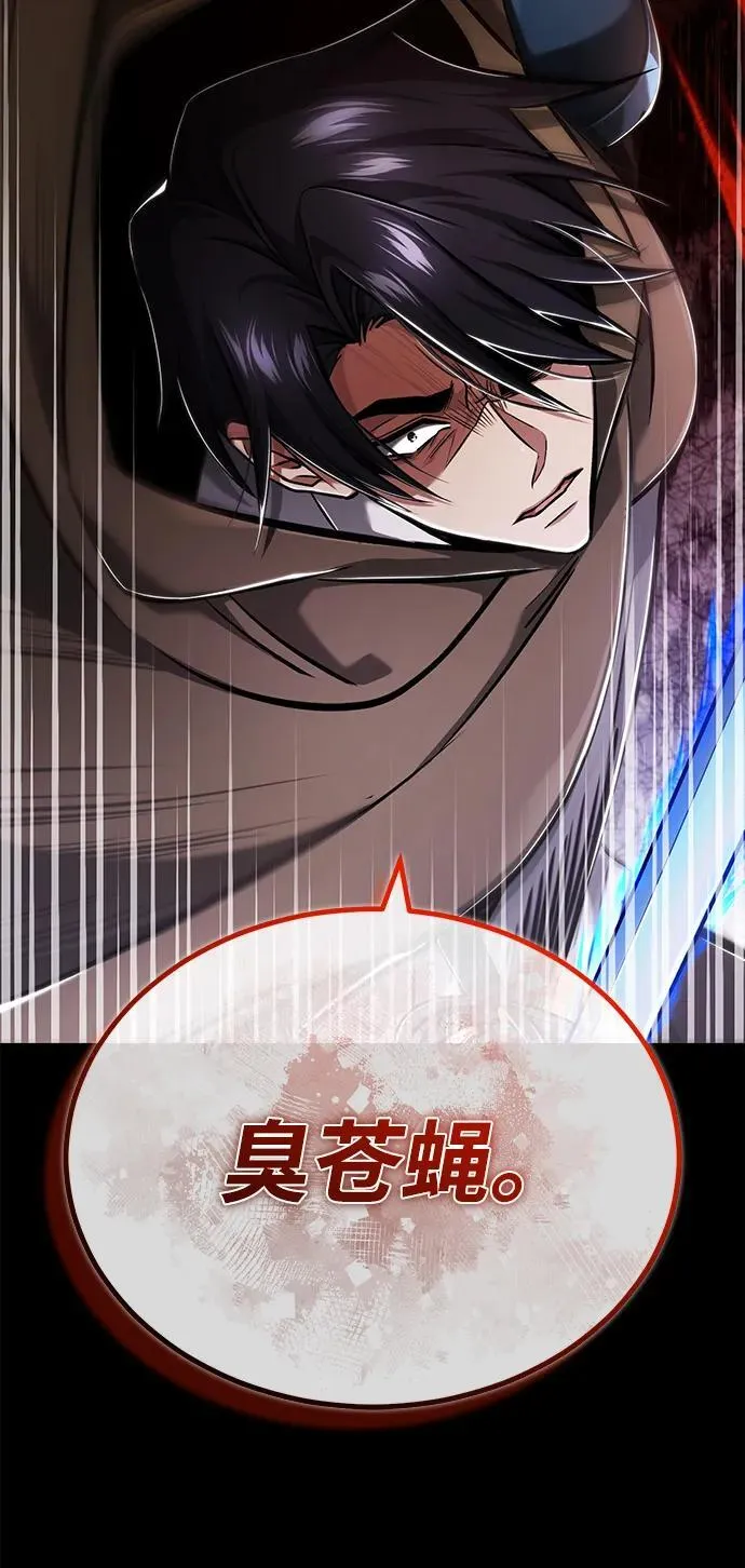 [第34话] 心里真痛快25