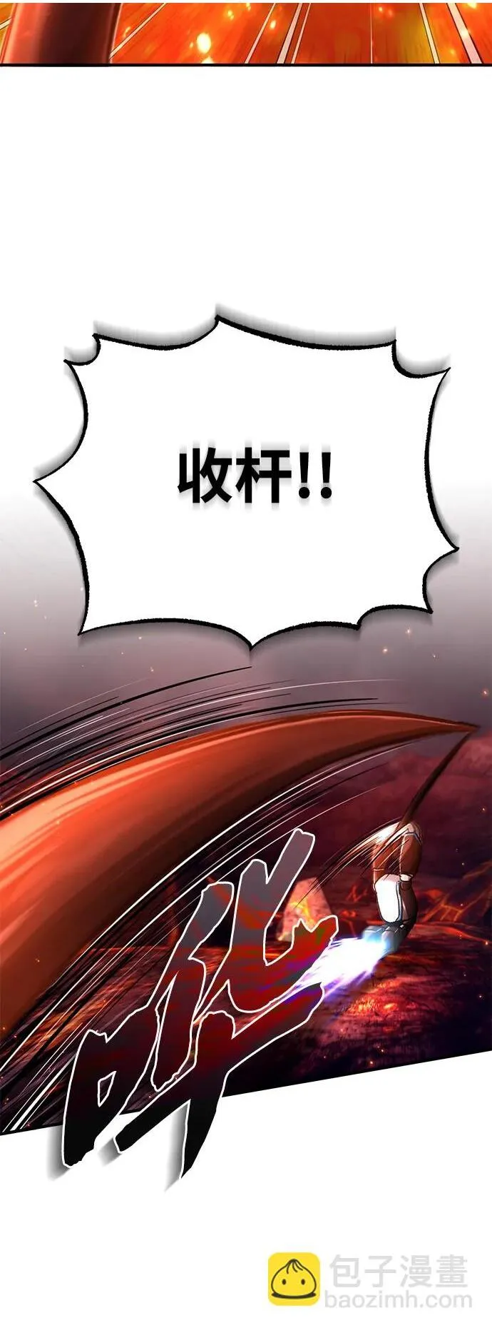 [第21话] 现在对付这个家伙50