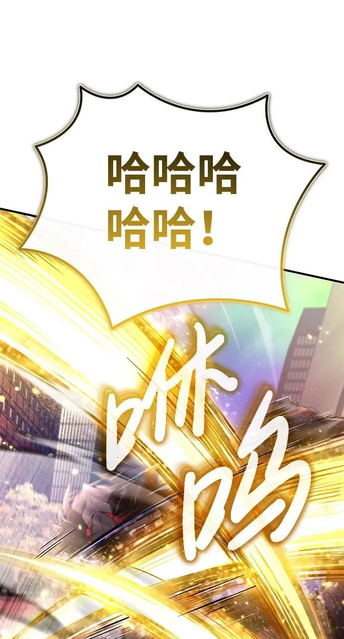 [第20话] 我要保护她39