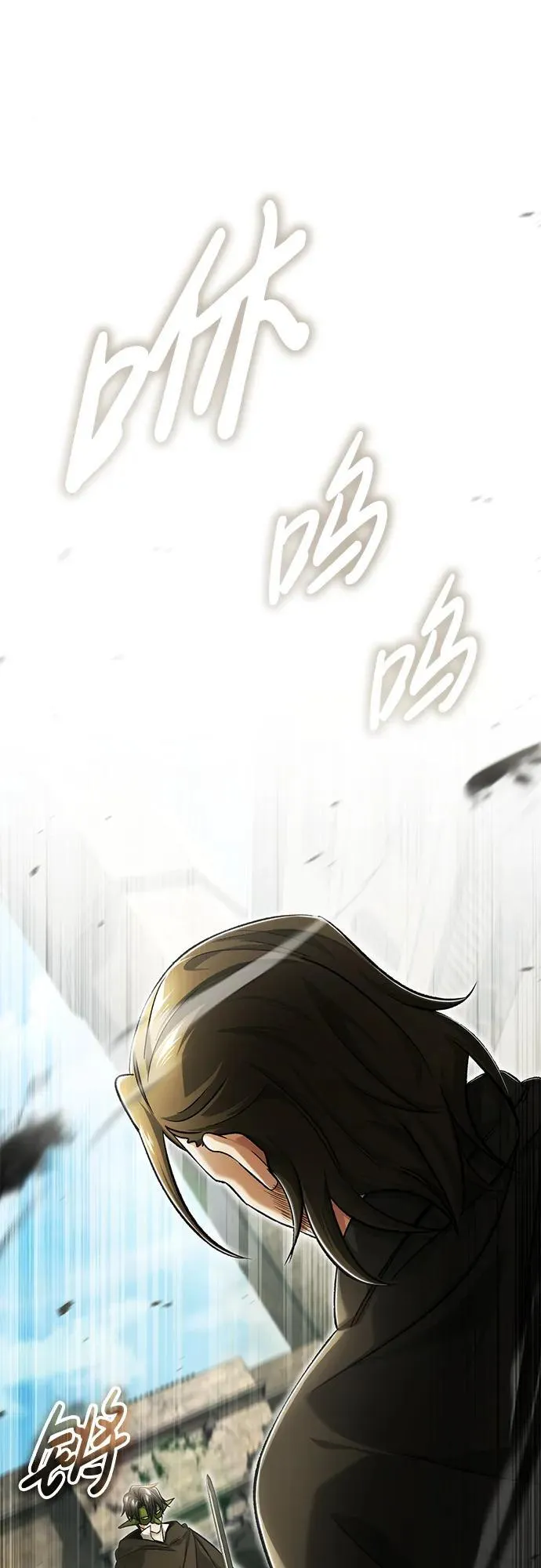 [第32话] 最讨厌烦人的故事了1