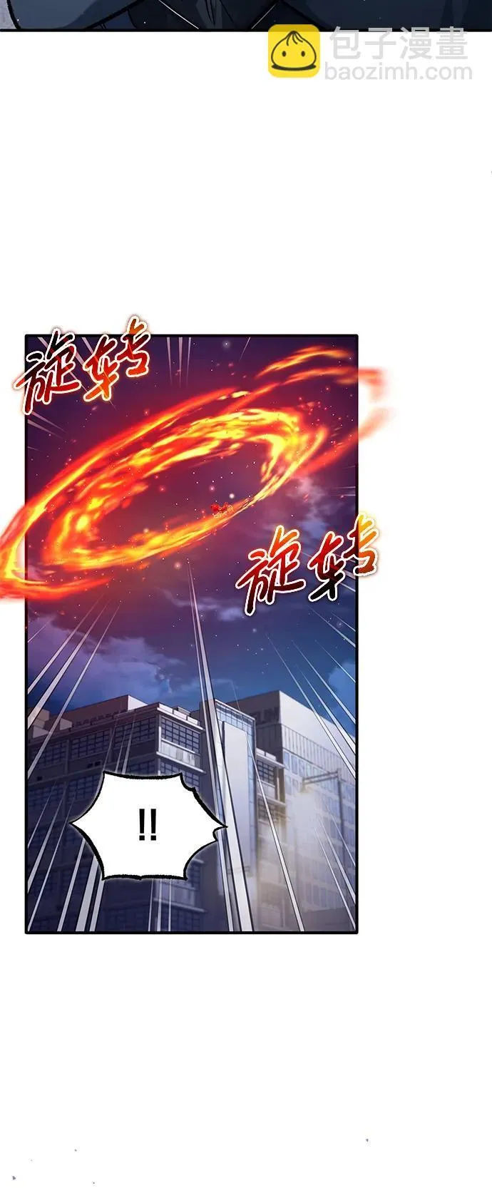 [第23话] 我在那里一直31