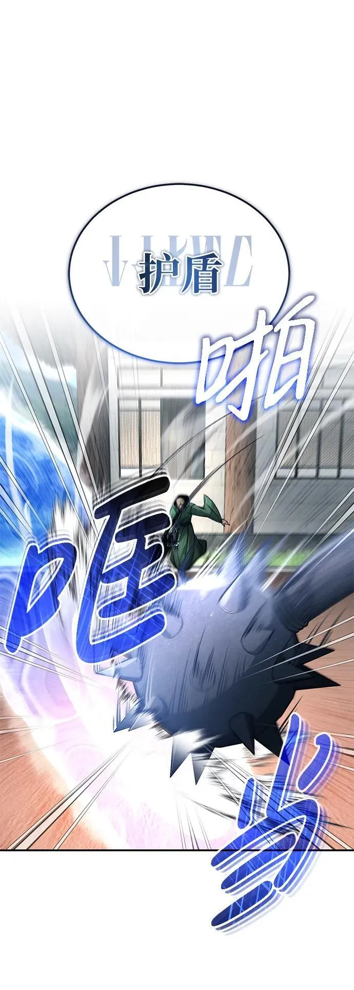 [第18话] 希望各位都平安无事54