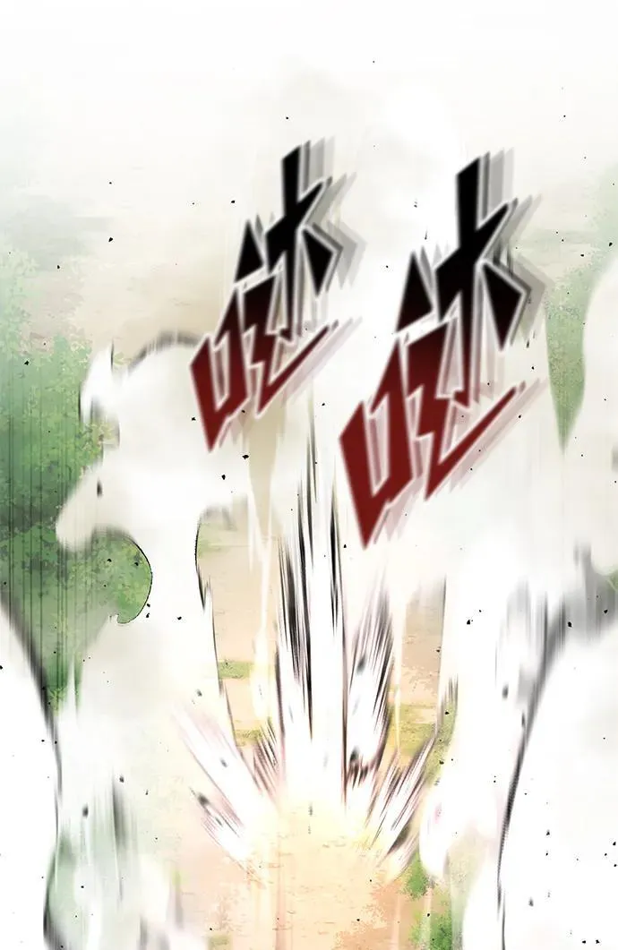 [第4话] 如果我赢了53
