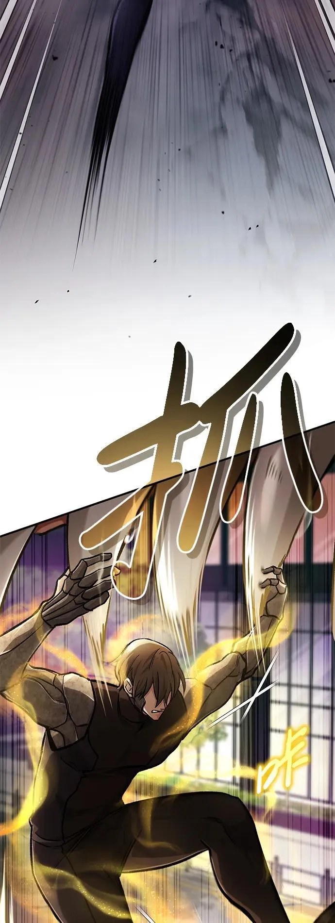 [第20话] 我要保护她77