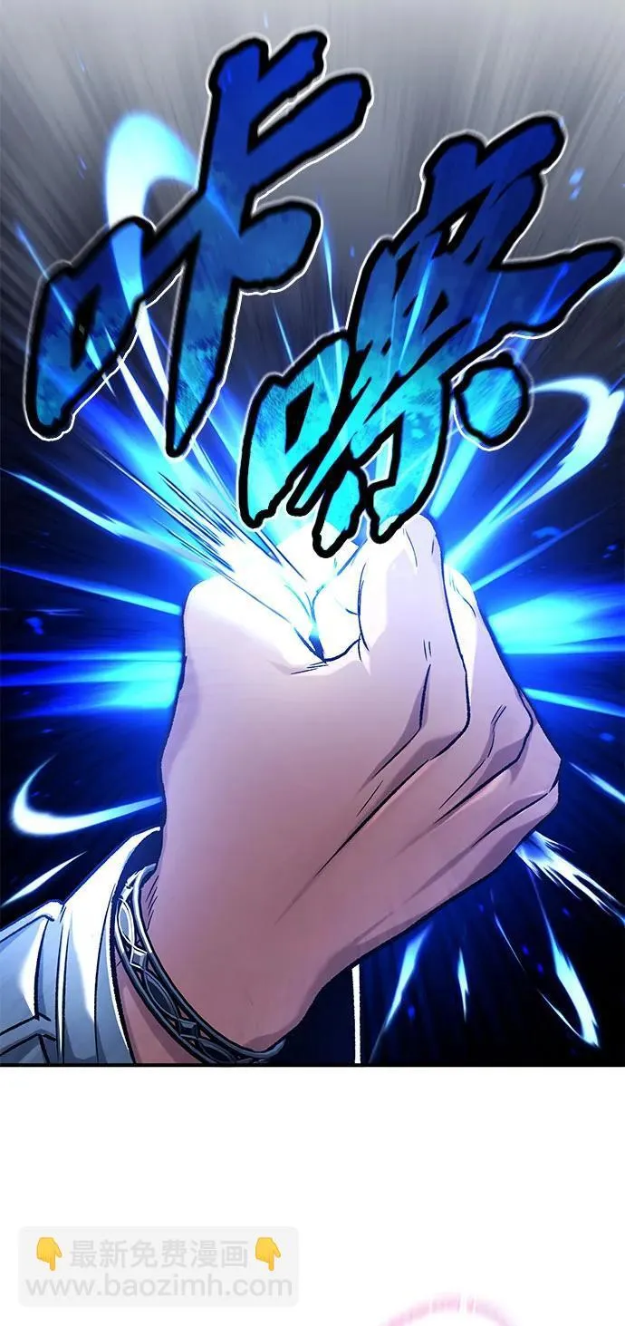 [第25话] 少废话！50